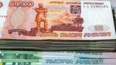 Россиянам за два года спишут долги на 3,7 млрд рублей