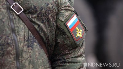 Российские военные освободили село Бахмутское под Артемовском – штаб ДНР