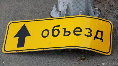 В Челябинске закрыли движение автотранспорта в районе крупного торгового комплекса