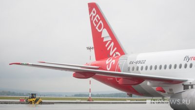 В Кольцово задерживаются несколько рейсов авиакомпании Red Wings